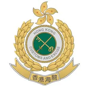 港信通合作机构 LOGO