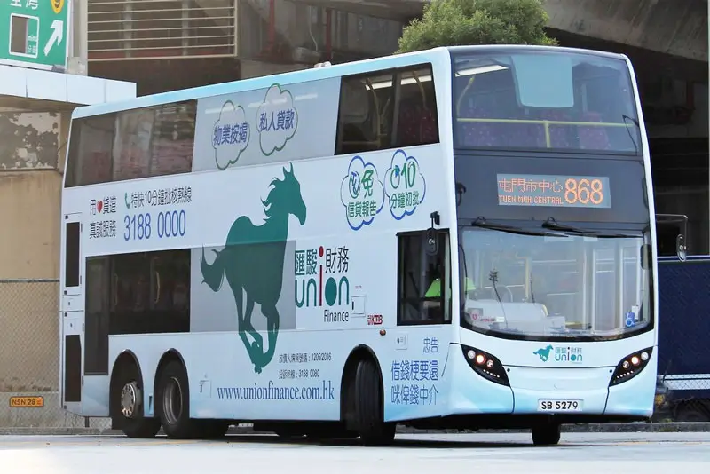一则香港财务公司的巴士广告
