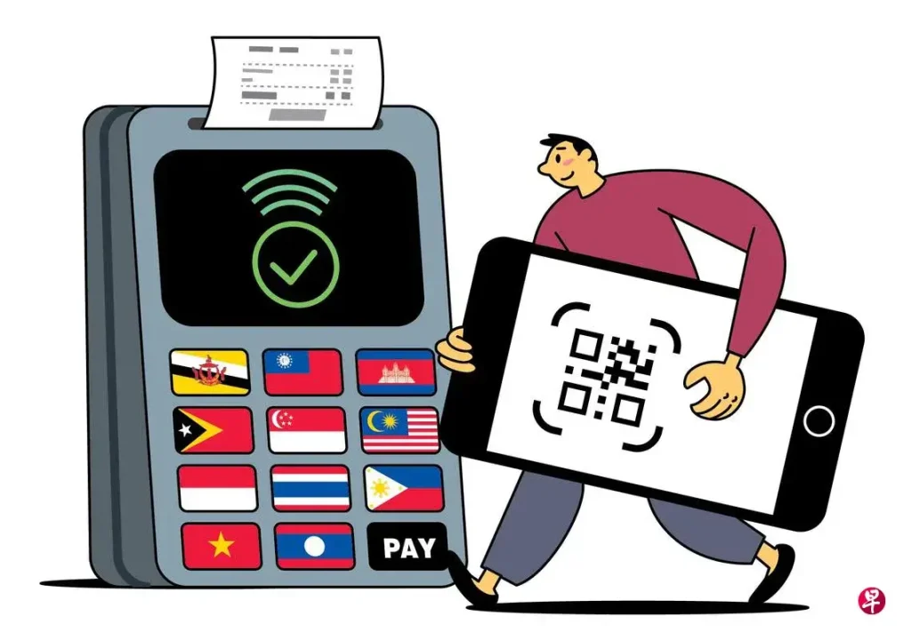 东南亚支付市场