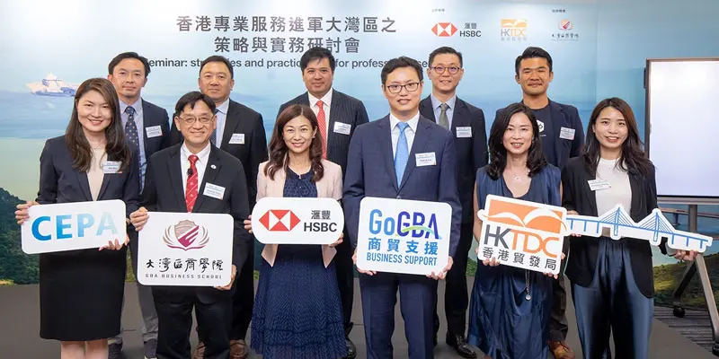 港信通提供 香港本地专业人士和RO招聘