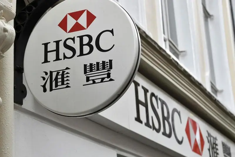 香港各大银行个人及商业开户