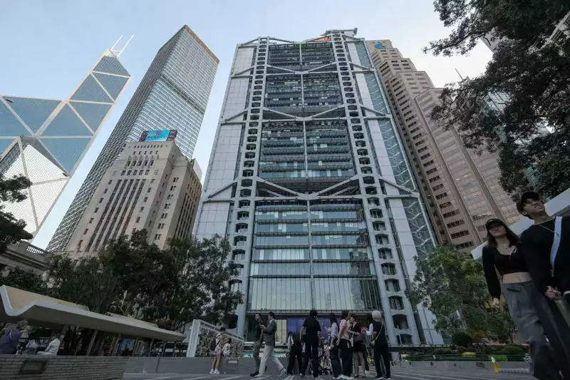 香港上海汇丰银行