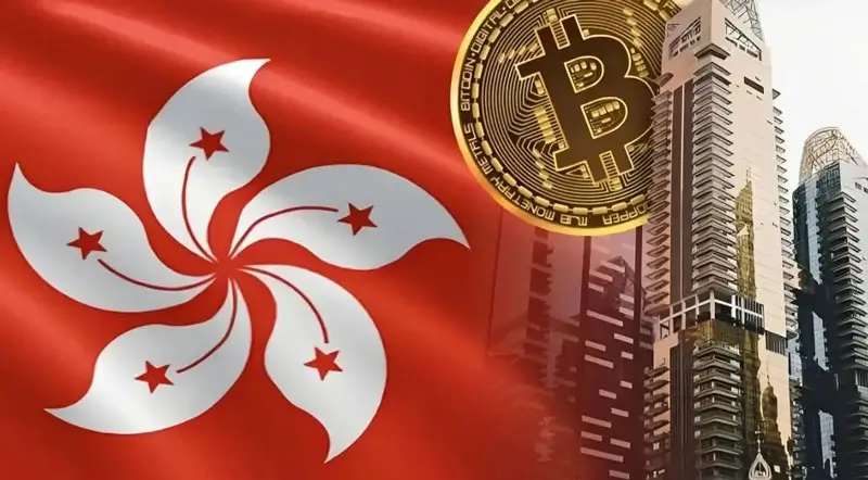 香港稳定币牌照