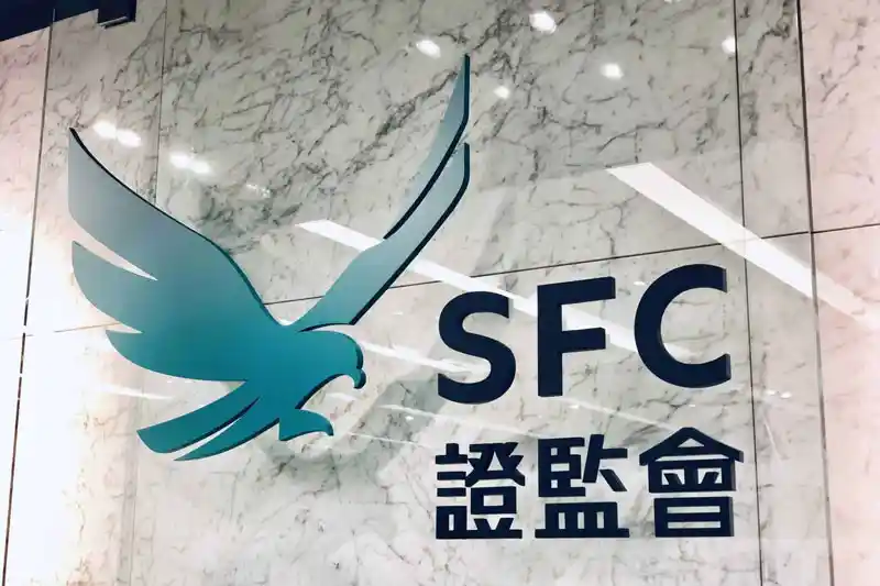 香港证监会SFC，负责审批及监管第9类受规管活动（提供资产管理）