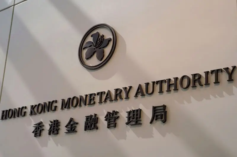 香港金管局HKMA