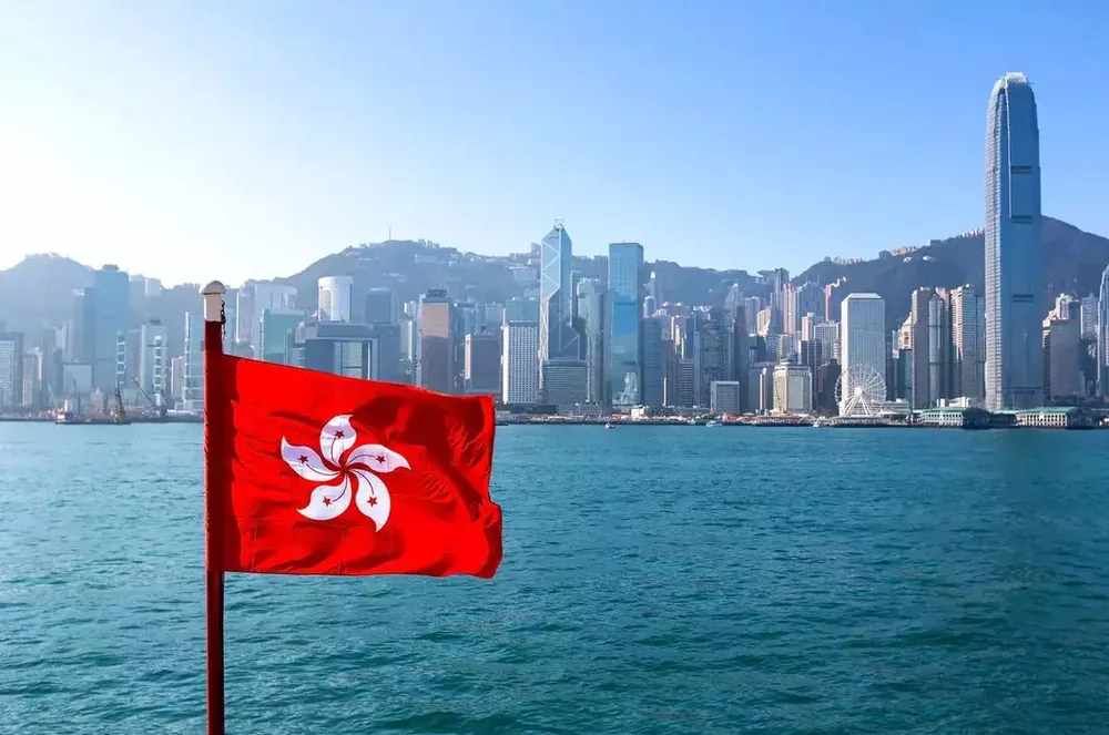 香港MSO牌照申请封面：香港营商环境与合规申请
