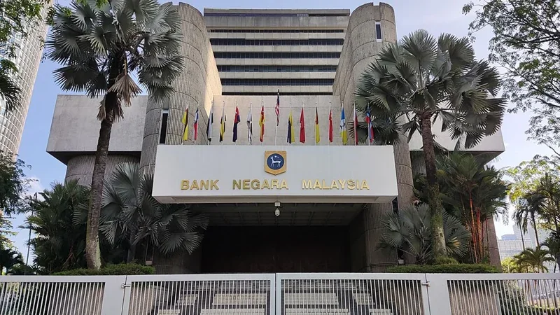 马来西亚国家银行建筑